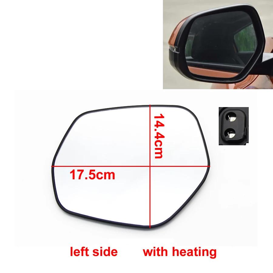 For Honda Vezel XRV HR-V 2015 2016 2017- Car Accessories Outer Rearview Side Mirror Lens Door Wing Rear View Mirrors Glass
