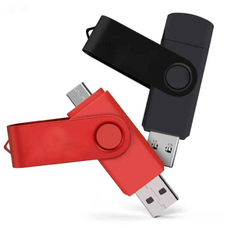 OLOEY Dual Interface Type-C & USB Rotating Flash Drive