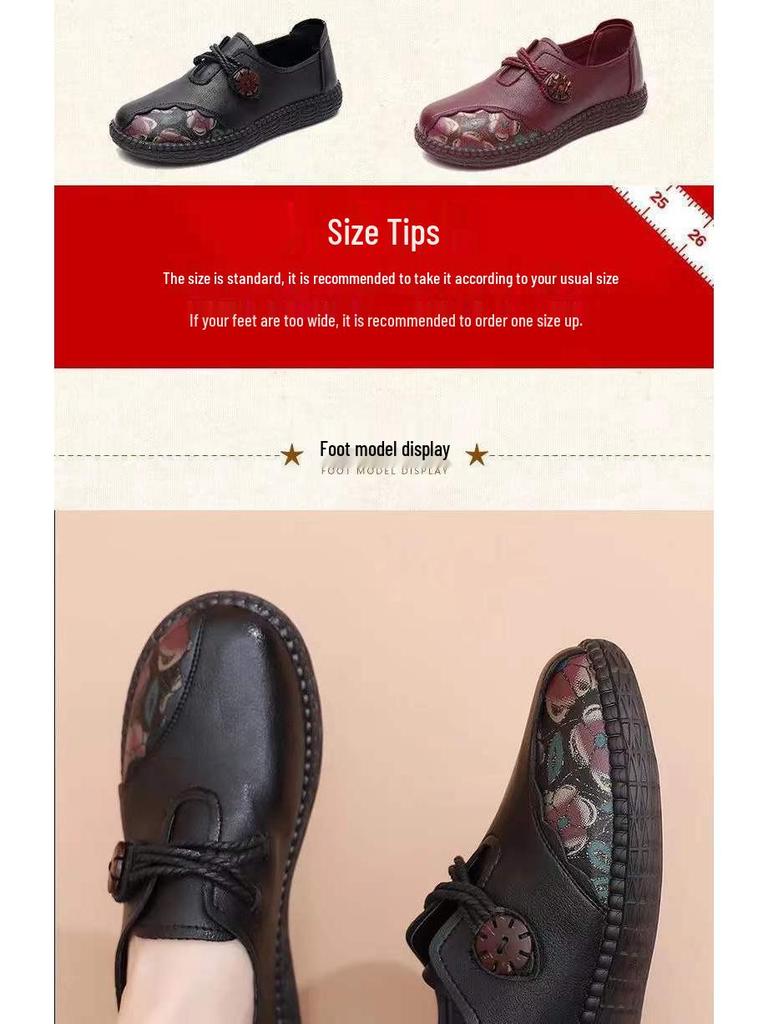 2024 Retro Gėlėti Moteriški Minkšto Pado Žemo Kirpimo Loferiai: Neslystantis, Pavasario/Rudens kolekcija