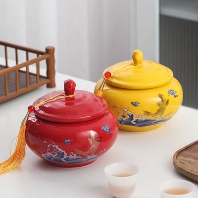 Ceramic Wave Storage Jar Red Sealed Candy Snack Fruit Box Home Medicinal Materials Storage Container Multifunctional Ceramic Jar