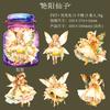 5Pcs The Little Fairy Diary Series Kawaii Collage PET Sticker Decorative Scrapbooking Label DIY Album Junk Journal Planner
