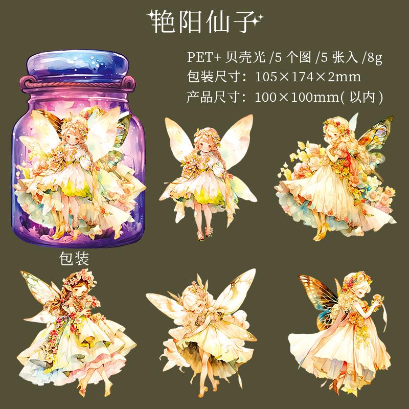 5Pcs The Little Fairy Diary Series Kawaii Collage PET Sticker Decorative Scrapbooking Label DIY Album Junk Journal Planner