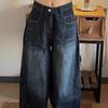 Retro High Street Scimitar Jeans: Women's Washed Wide-Leg Distressed Pants