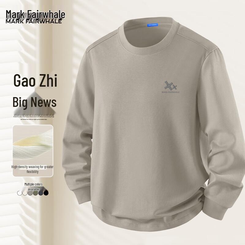 Mark Fairwhale Men s Heavyweight Loose Fit Long Sleeve T-Shirt XL
