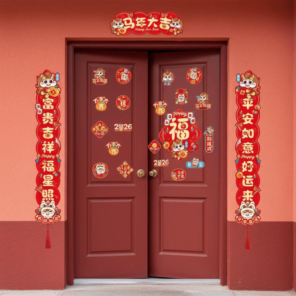 Refrigerator Magnet 2026 Horse Year Door Couplets Magnetic Couplets  Wedding Celebration