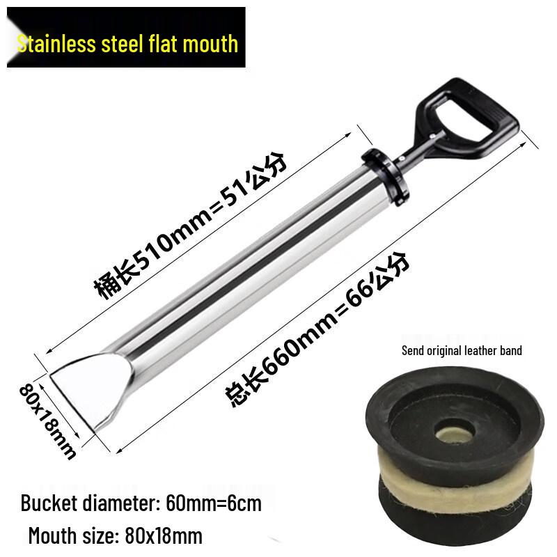 Aokewen Thick Stainless Steel Flat Nozzle Grout Filler