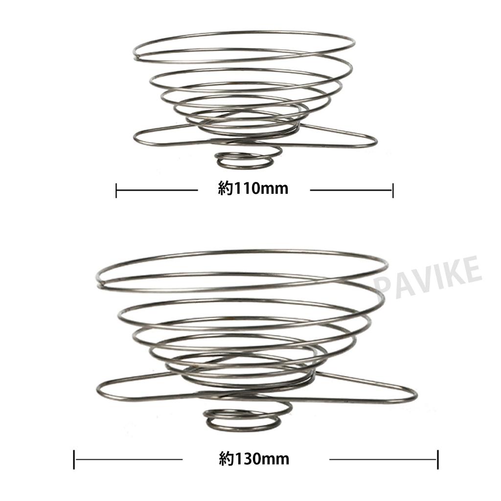 PAVIKE Kaffeefilter, Edelstahl, 2er-Set, Verschiedene Größen, Sichtbarer Guss, Leichtgewicht, Edelstahl, Tropfausrüstung, Outdoor, Faltbar