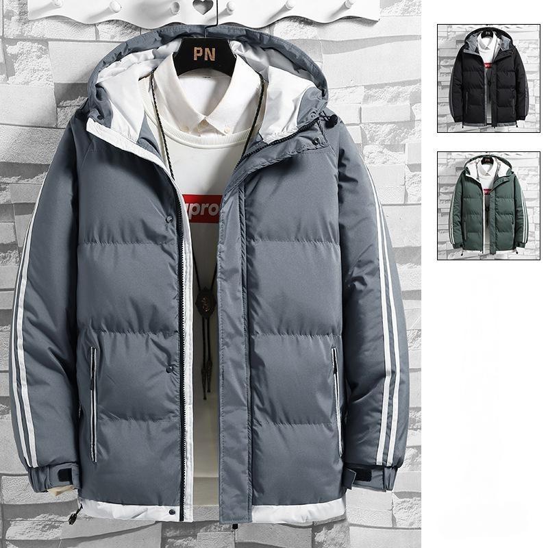 Autumn And Winter Trendy Solid Color Men's Cotton Coat Thickened Large Size Loose Casual Cotton Coat Daily Hooded Jacket For Men
