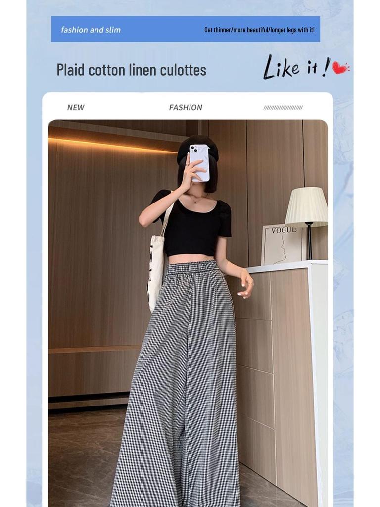Women's Plaid High Waist Wide Leg Pants - Summer Casual, Loose & Slimming Skirt Style