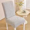 1PC Jacquard Chair Covers Stretch Leaves Printed All-inclusive Seat Covers for Dining Room Hotel Wedding Banquet Chair Protector