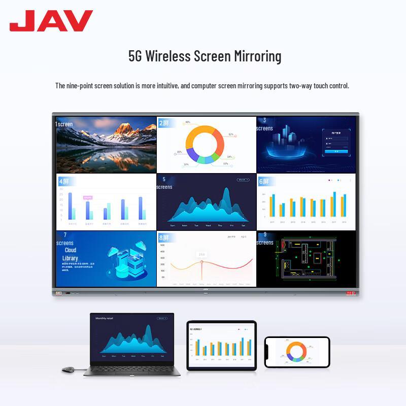 JAV Interactive Flat Panel Smart Whiteboard (CN Version)