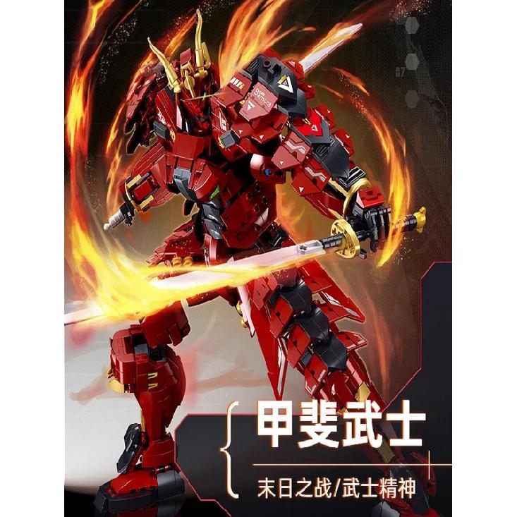 923pcs 9 Mecha Division Kafei Samurai, Building Blocks DIY, Modeling Building Blocks, Puzzle Building Blocks, Suitable for Boys