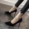 New Fashion Women's Shoes Sexy Black High Heels Sharp Pointed Suede Pumps Elegant Shallow Mouth Shoes
