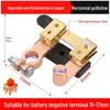 Universal Pure Copper Car Battery Disconnect Switch - Anti-Leakage Brass Main Knife Switch for Positive and Negative Terminals.