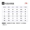 Li Ning Badfive Sweatshirt Unisex Hellgrau meliert AWDSD37-2