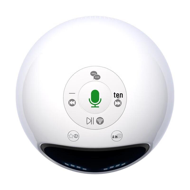 Alpha Egg Chytrý AI robot pro učení