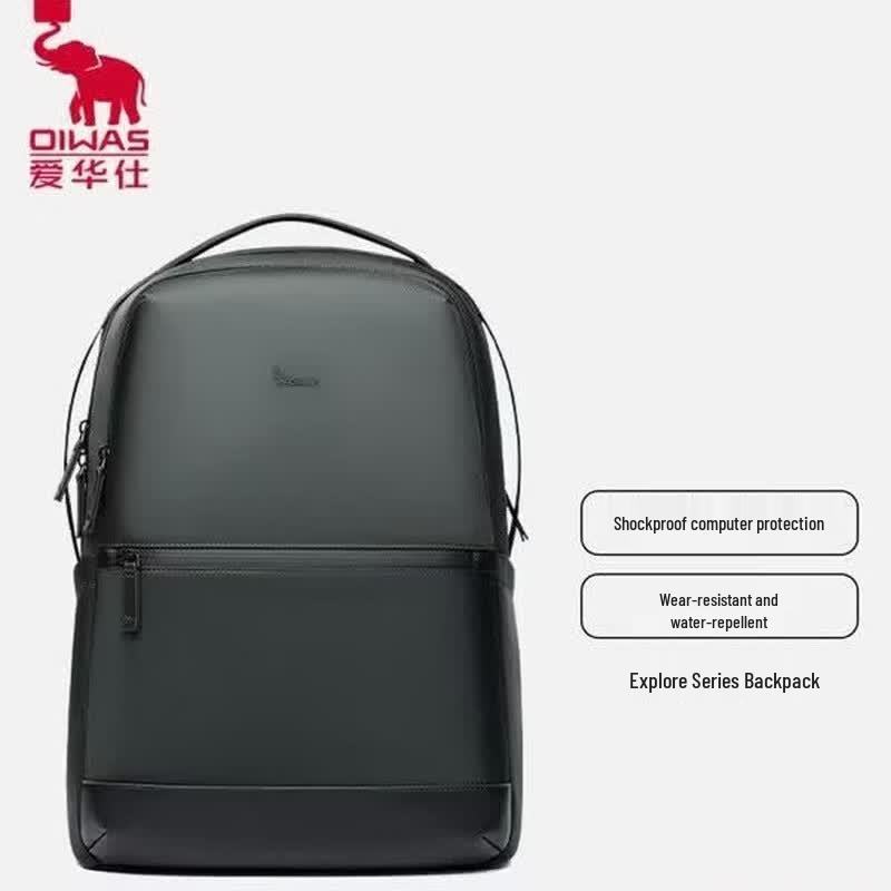 OIWAS Explore Business Laptop Backpack