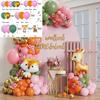 Custom Jungle Animal Balloon Set for Birthday Party Decor