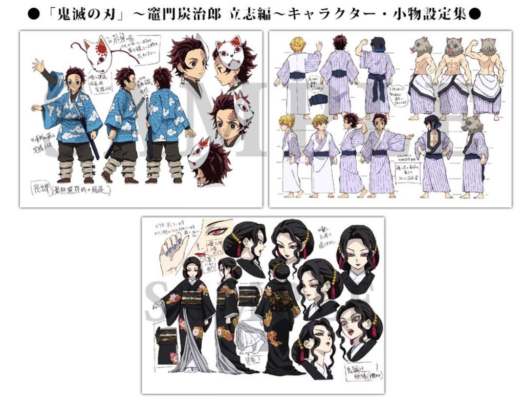 Comic Market 98 C98 TV Anime Demon Kimetsu no Yaiba Setting Collection Set Slayer