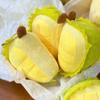 Fruit Doll Fruit Durian Plush Keychain Can Be Peeling Open Durian Plush Toy  Boys Girls