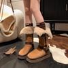Leather Thick-soled High Snow Boots Women's Winter New Thick-soled Piled Thickened Warm Boots Cotton Shoes