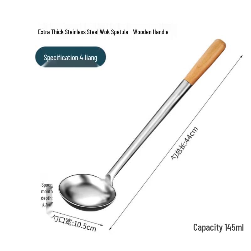 SPACEXPERT Stainless Steel Wok Spatula