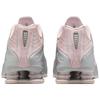 Nike Shox R4 Barely Rose Μεταλλικό Πλατινέ Γυναικεία Αθλητικά Παπούτσια Ροζ AR3565-600