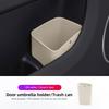 Silicone Car Door Storage Box Trash Can Multifunctional Auto Door Storage Bucket Umbrella Organizer Accessorie For BMW General