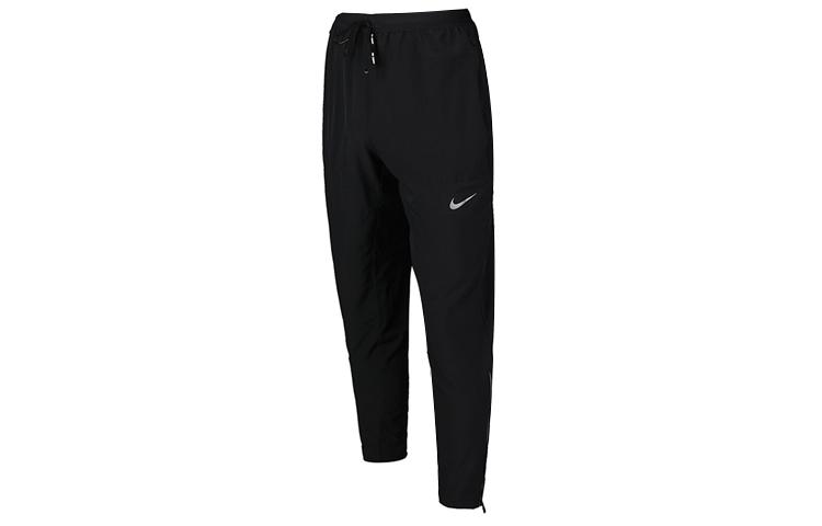 Nike Dri Fit Knitted Sweatpants Men s Black CU5513-010 S