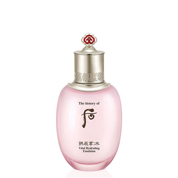 Gongjinhyang Suyeon Lotion 110ml, 5820 free
