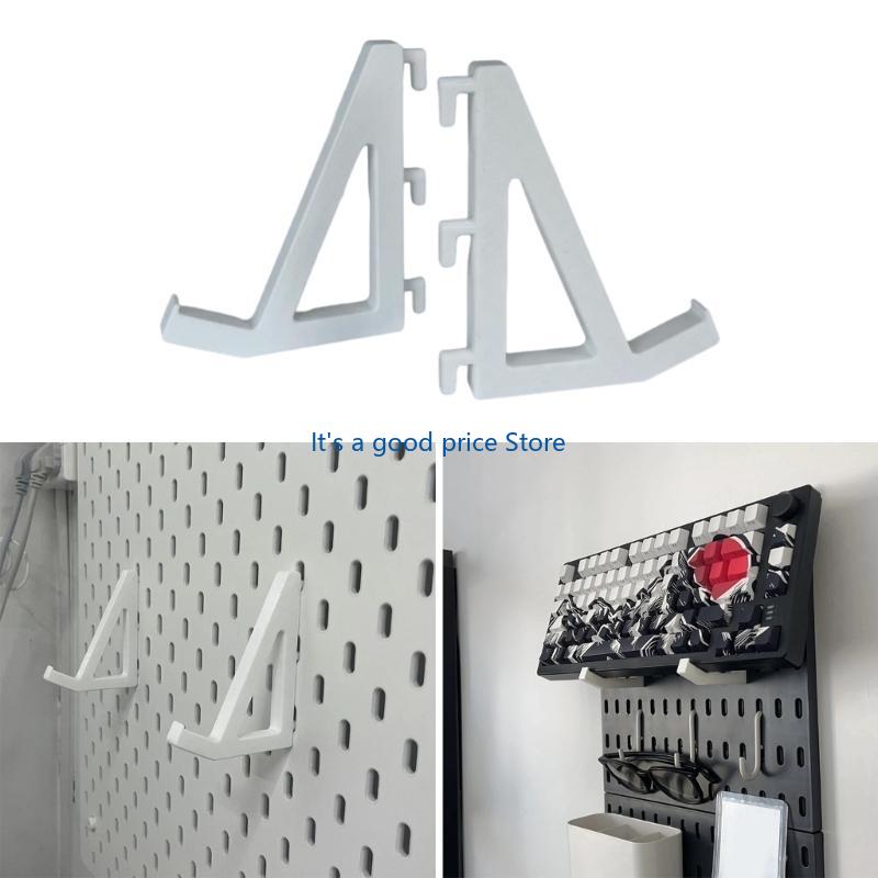 Plastic Pegboard Wall Mount Hook for Keyboards and Controllers for Gamers and Office for 40mm Spacing