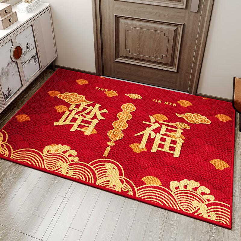 New Year Non-Slip Absorbent Entryway Doormat 80x120cm