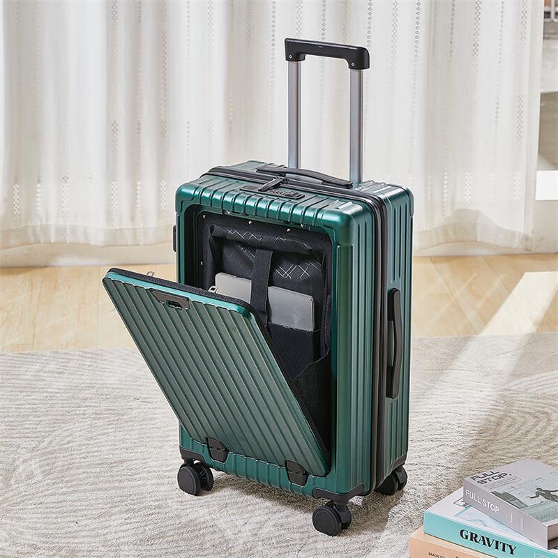 Xiaoyan Front-Opening Hardside Luggage 20 inch