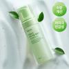 Shingmulnara Young Green Tea Hydrating Cleansing Milk/Bubble Cleanser