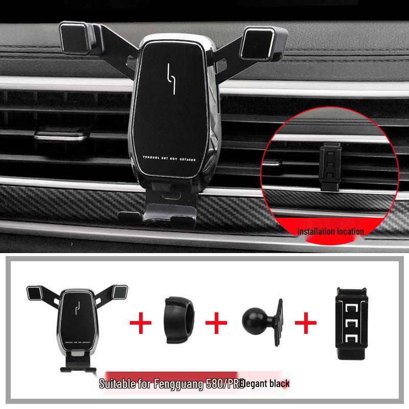 Wireless Charging Navigation Phone Holder for 17-21 Dongfeng Fengguang Cars