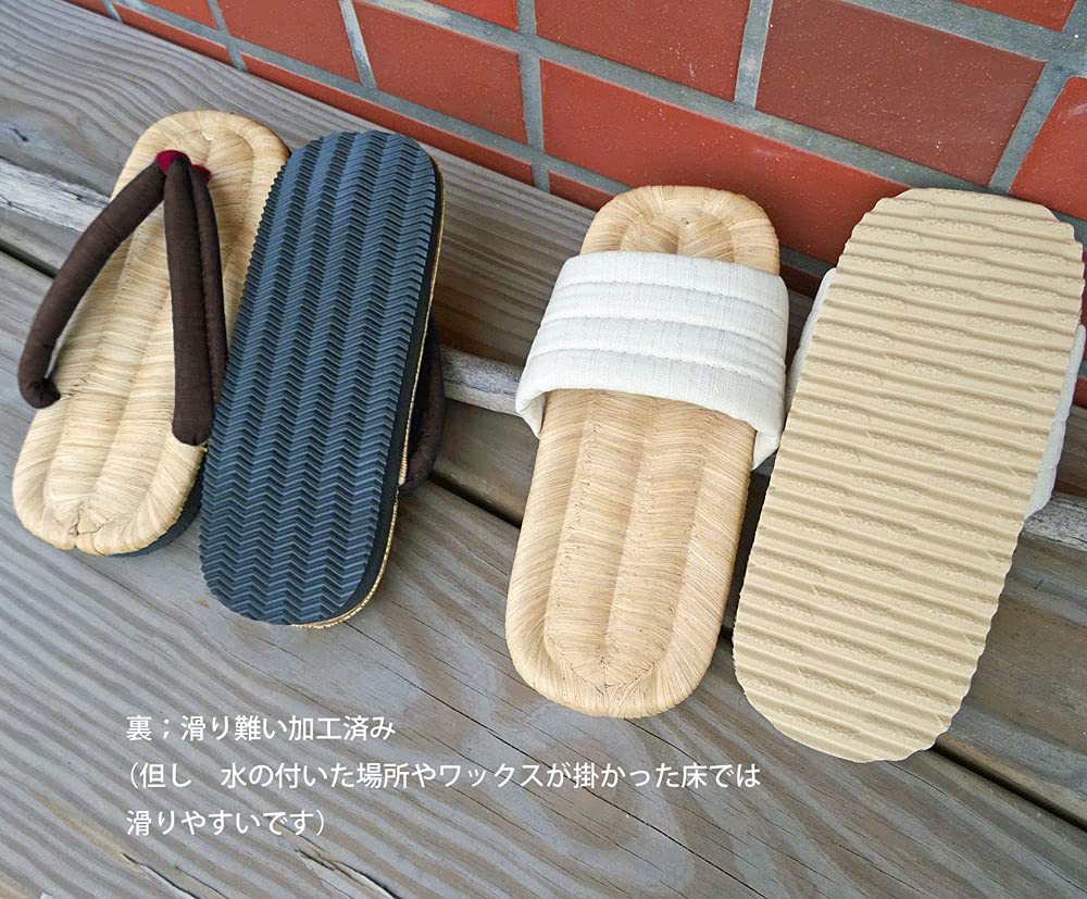 Medium Bamboo Bark Made in Handwoven in Yamagata Naturally Recommended for Barefoot Natural Indoor Use Excellent Fit [AI] [hanao Brown] Slippers,