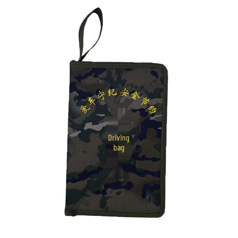 Xuefeng Fox Waterproof Camouflage Document Bag