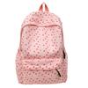 Korean small fresh schoolbag female college student simple small floral backpack lightweight large capacity high school backpack