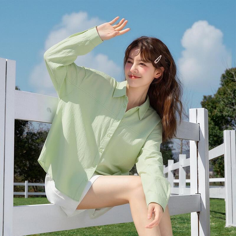 Semir Women's Oversized Long-Sleeve Sun Protection Shirt
