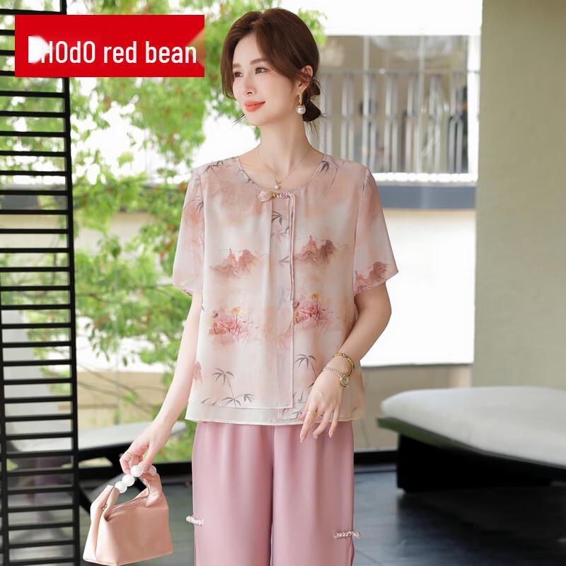 

Women s New Chinese Style Chiffon Blouse & Top Set 4XL