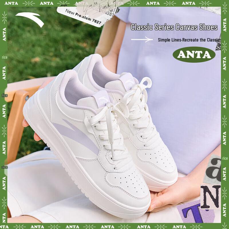 

Anta Women s Platform White Casual Sneakers 39