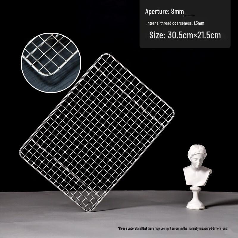 Kashicong 304 Stainless Steel BBQ Grill Rack