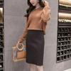 2024 Dámská zeštíhlující vlněná sukně střední délky s rozparkem