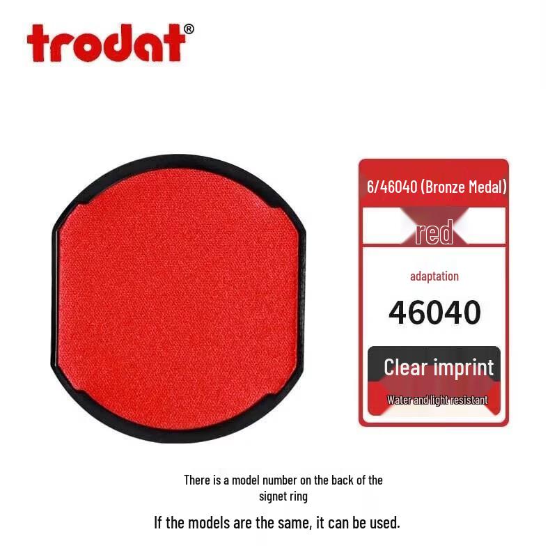 Trodat Replacement Ink Pad