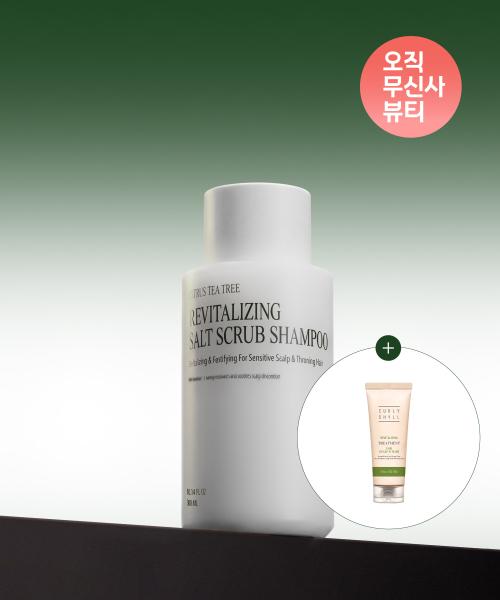 Шампунь-скраб для волос Curlyshyll Revitalizing Salt Scrub 300 мл NONE