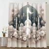 2PCS light colored Islamic temple curtains   elegant style   bedroom and living room   decorative curtains with drawbar pockets