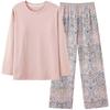 Pajamas with Chest Pads, Women's Spring and Autumn Long-sleeved Cotton Round Neck, Loose, Comfortable and Casual, Can Be Worn Outside Home Service