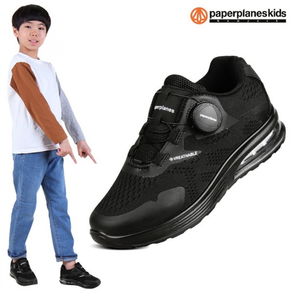 

Paper Plane Kids Boys Dial Sneakers Air Mesh Shoes Junior blacks/230