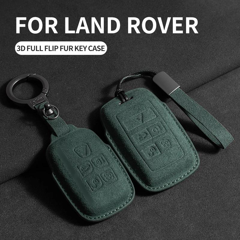 Interior Mouldings Suede Leather Car Key Case for Land Rover Range Rover Evoque Discovery Sport Velar for Jaguar XE XF E-Pace F-