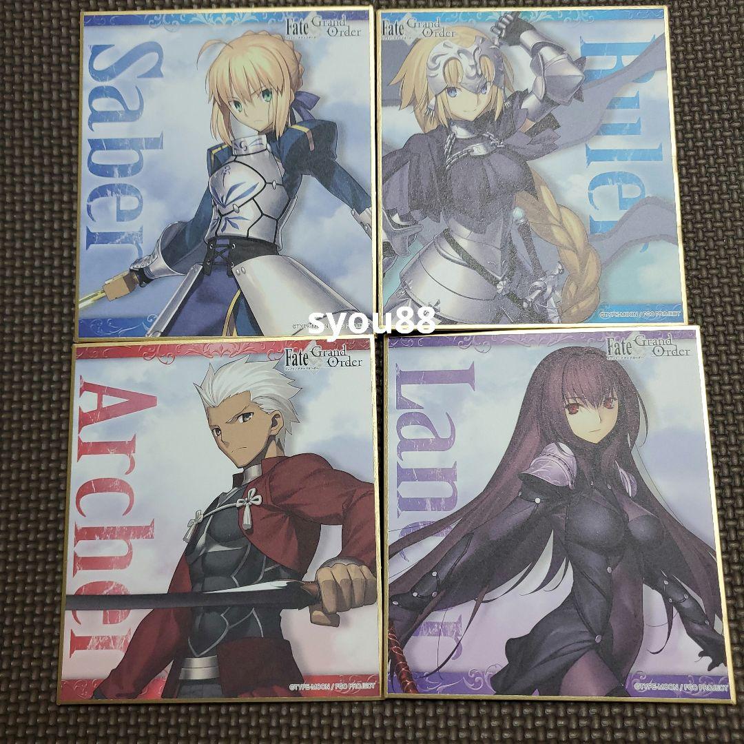 

[USED] Fate FGO Saber Archer Ruler Lancer Shikishi 2016